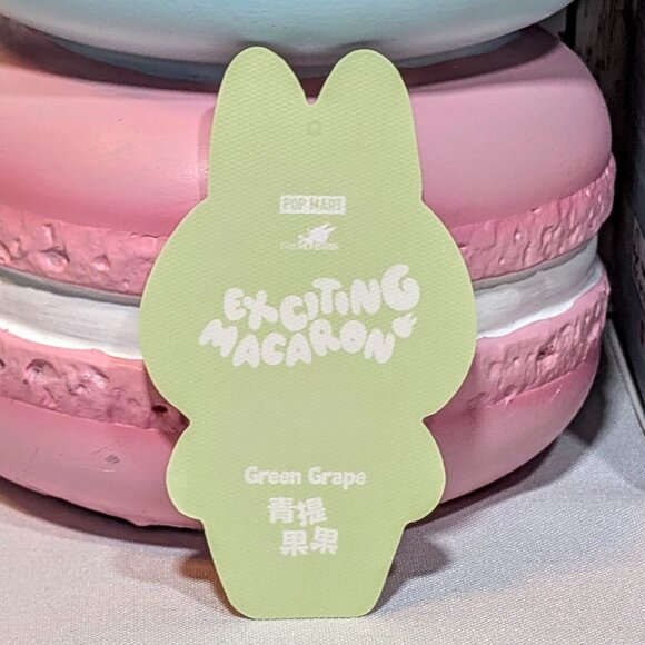 Authentic POP MART The Monsters Exciting Macaron Green Grape Labubu - NIB - Picture 3 of 9